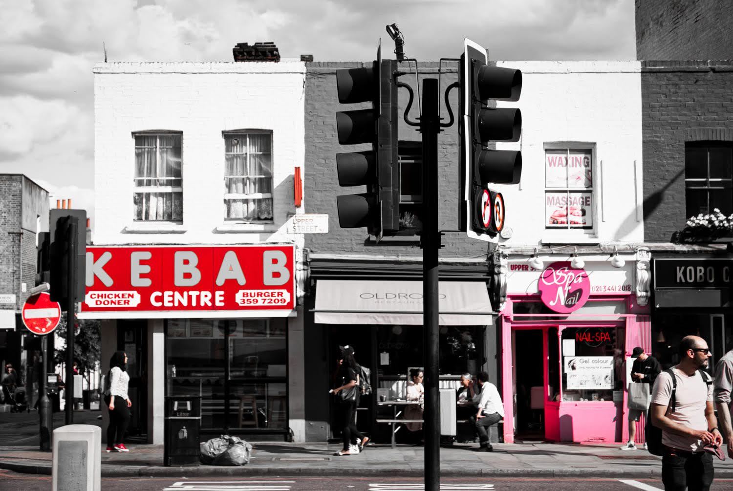 K-E-B-A-B-Centre.jpg